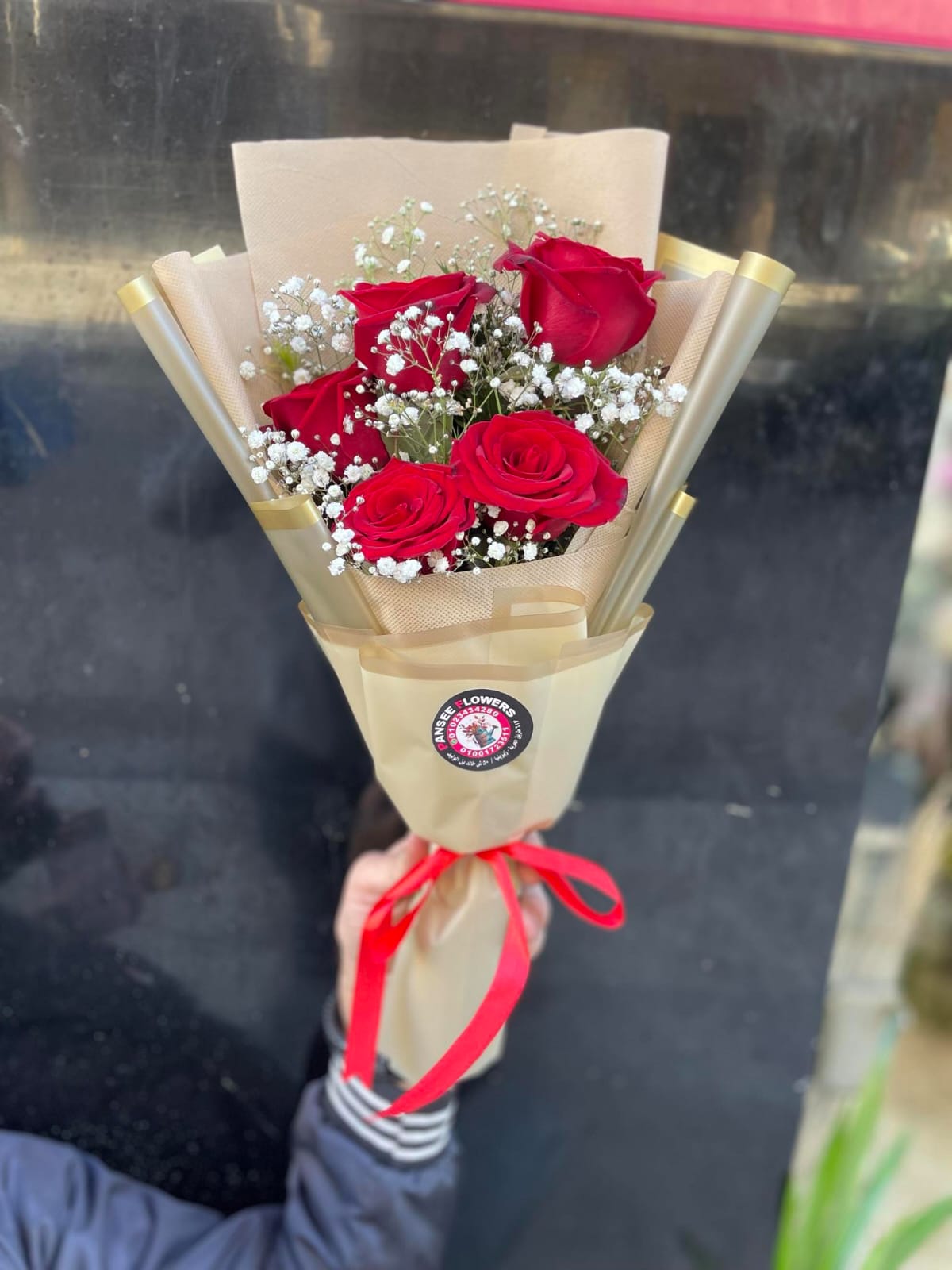 Цветы для улыбки