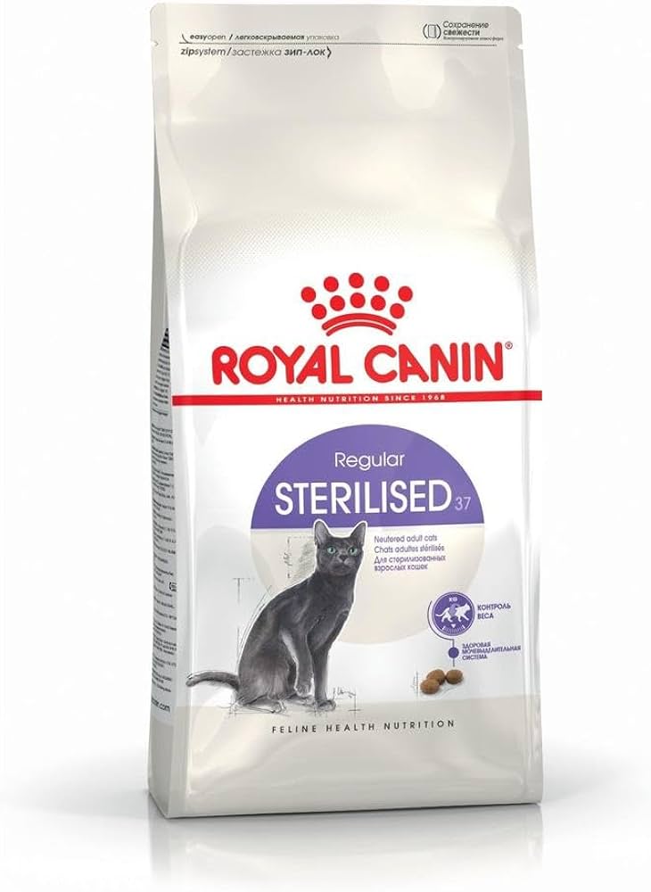 Сухой корм для кошек ROYAL CANIN STERILISED