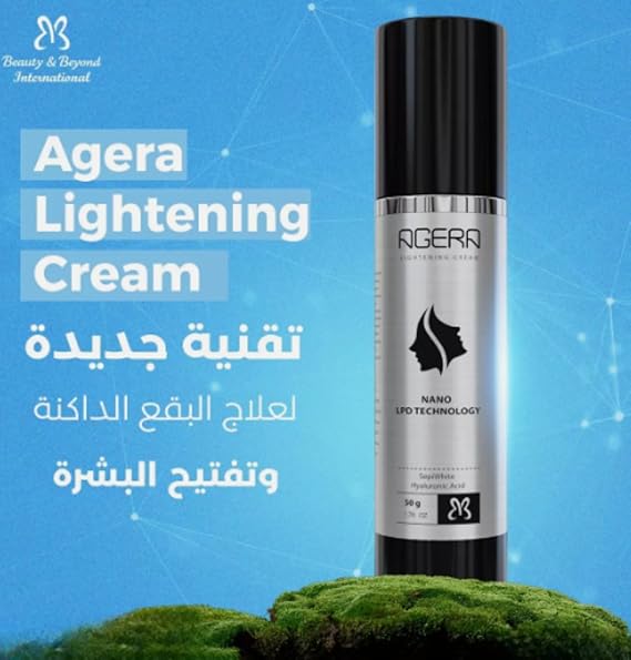 Осветление, питание и коллаген