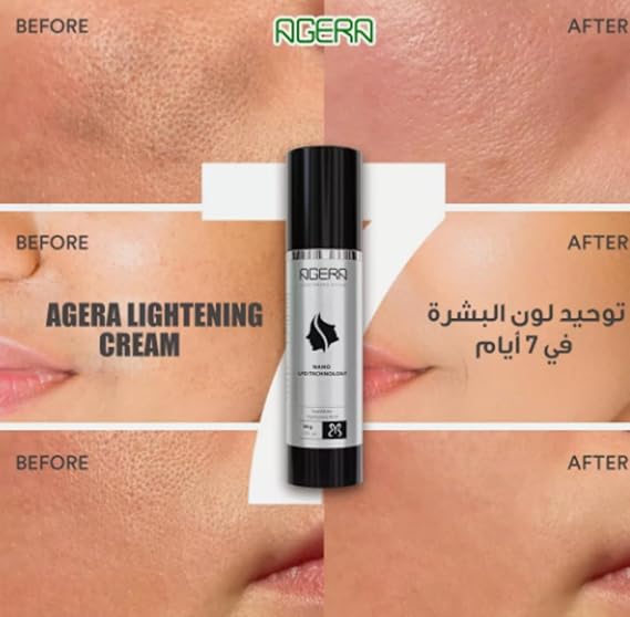 Осветление, питание и коллаген