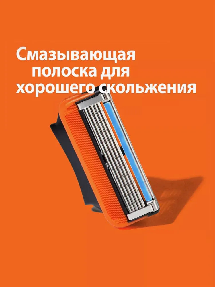 Набор: gillette fusion5 мужская бритва + 2 сменные кассеты для бритья