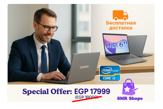 Ноутбук Laptop Lenovo CoreI3 ((Гарантия один год))