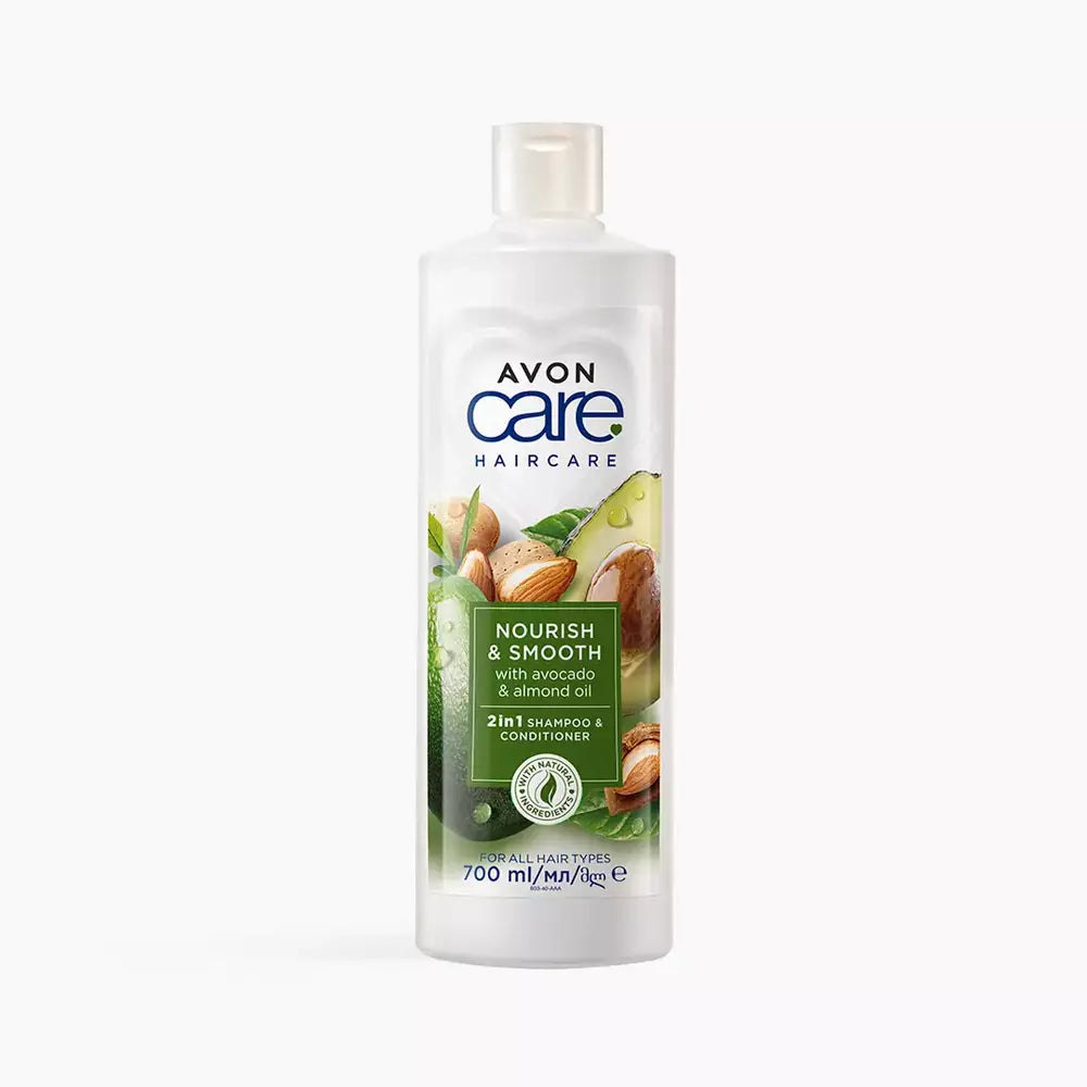 SHAMBOO Avocado & Almond oil 700 ml