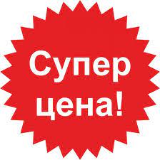 Игровой ноутбук Laptop HP Victus 15-FB2082WM ((Гарантия один год))